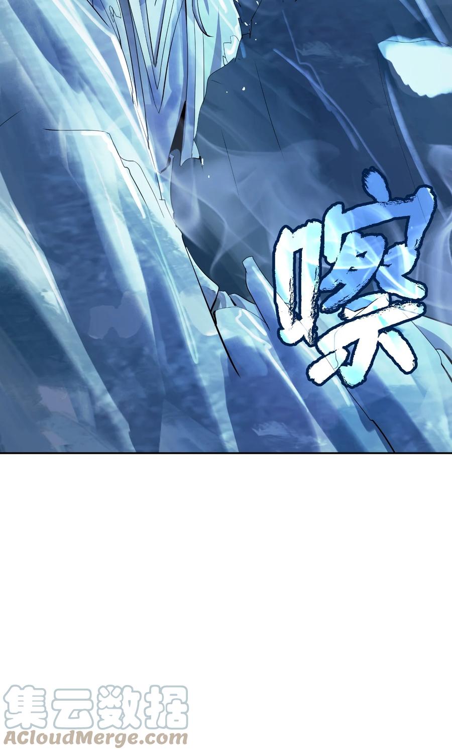 第 91 页