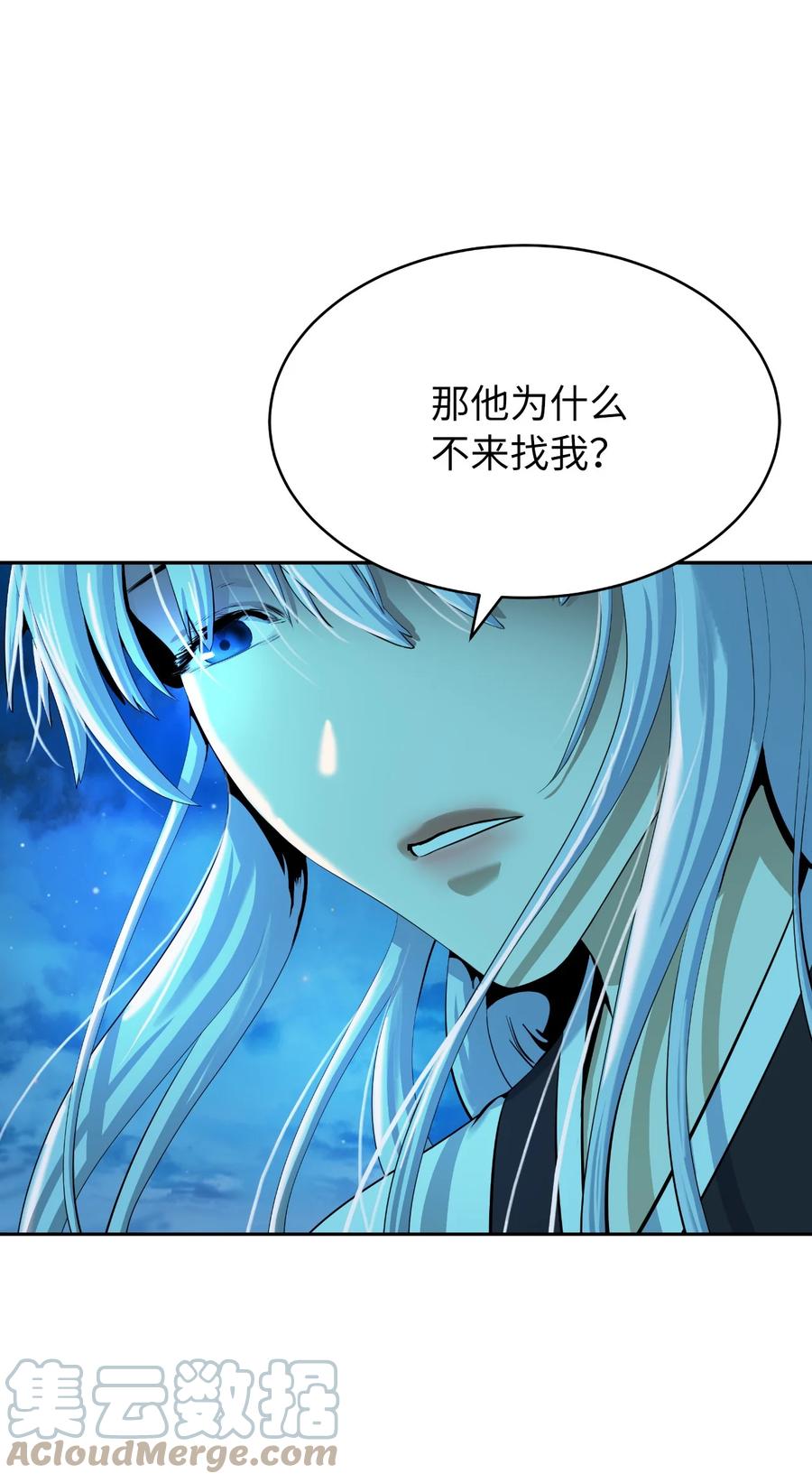 第 94 页