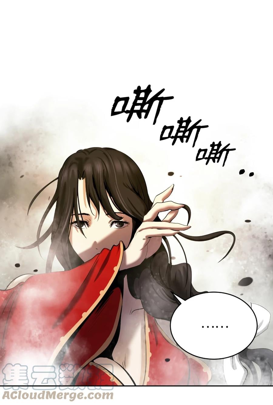 第 40 页