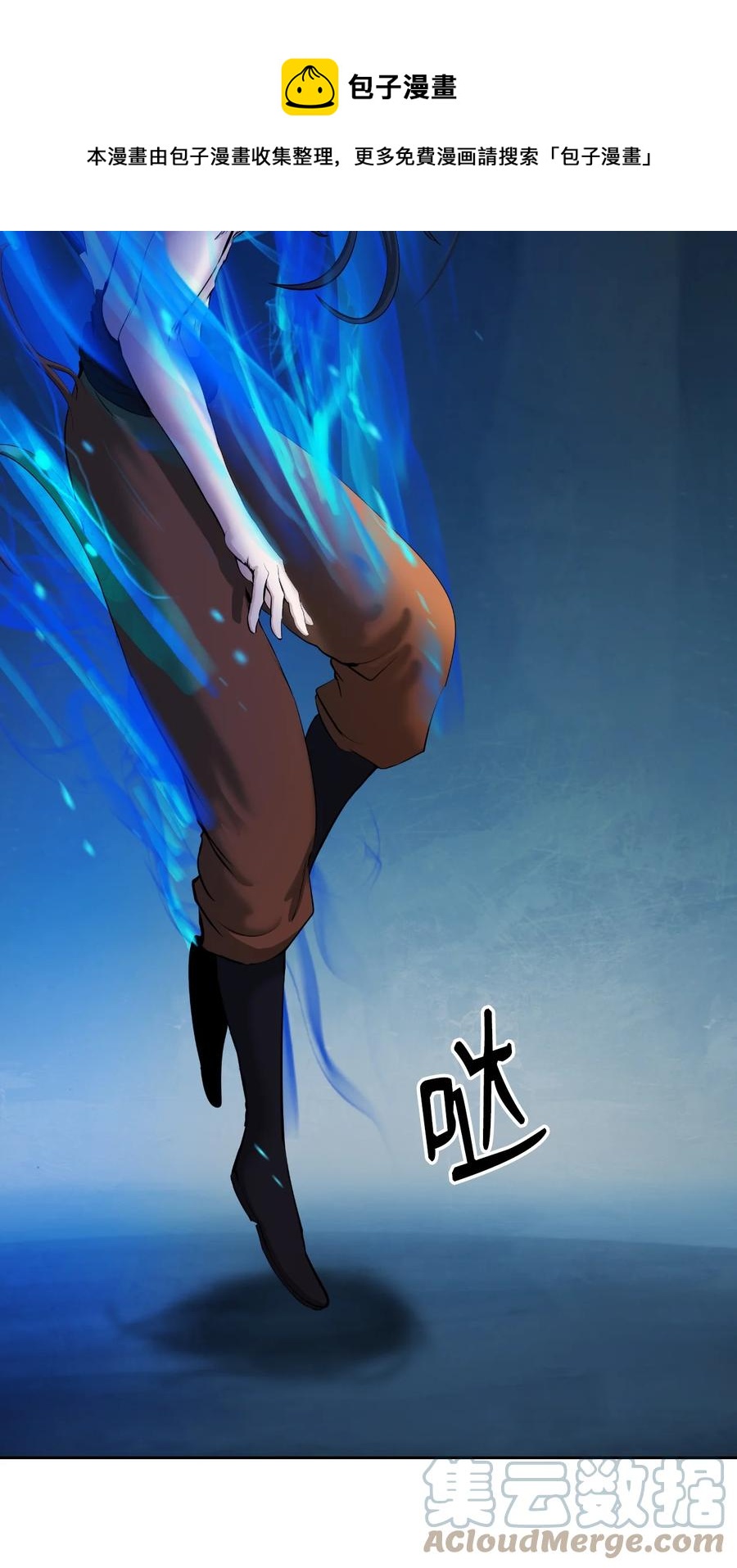 第 61 页