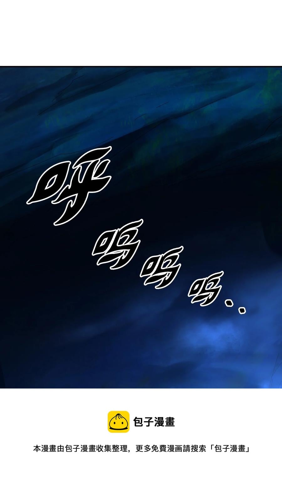 第 89 页