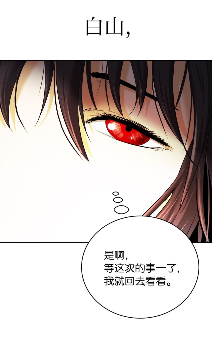 第 107 页