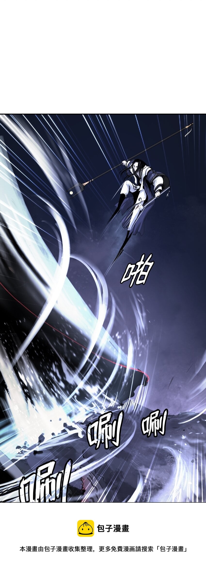 第 57 页