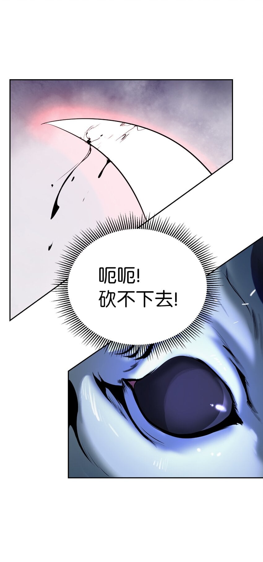 第 66 页