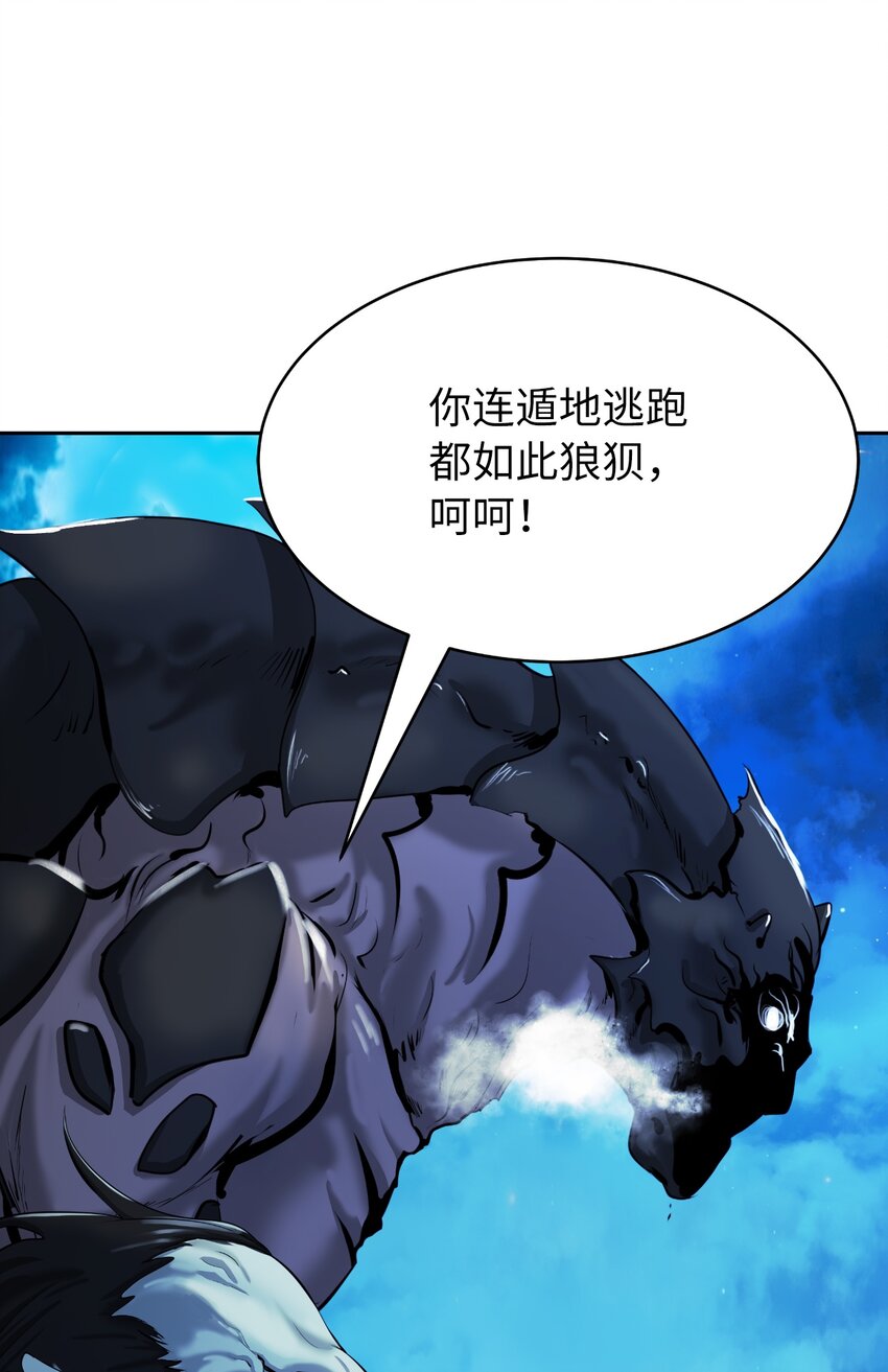 第 70 页