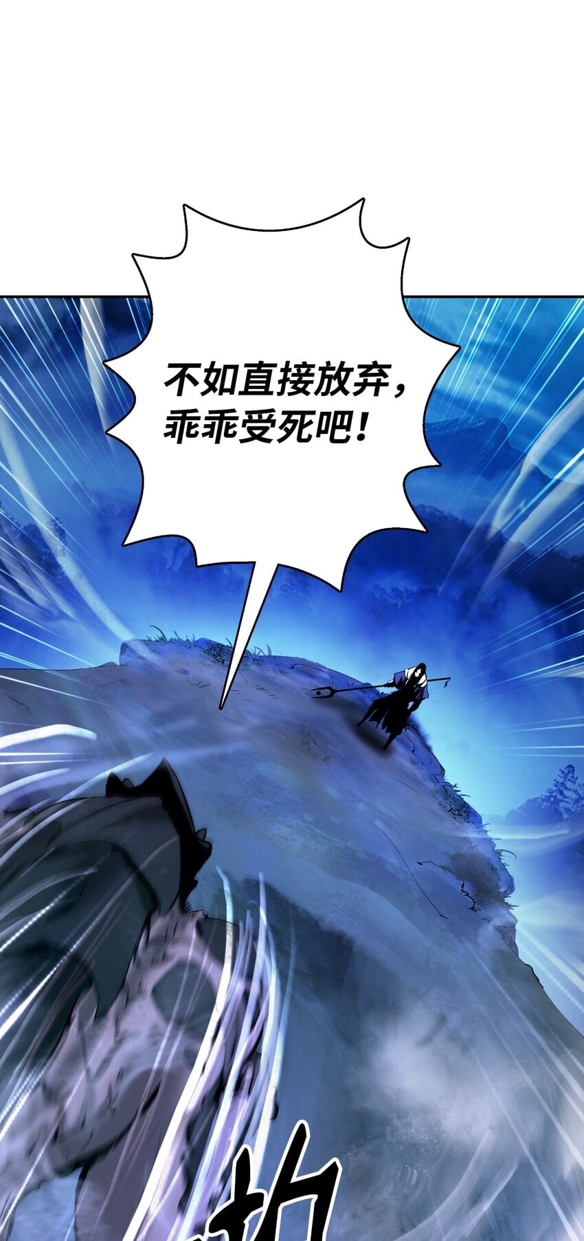 第 72 页