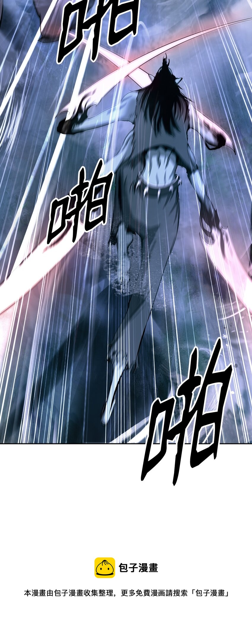 第 73 页