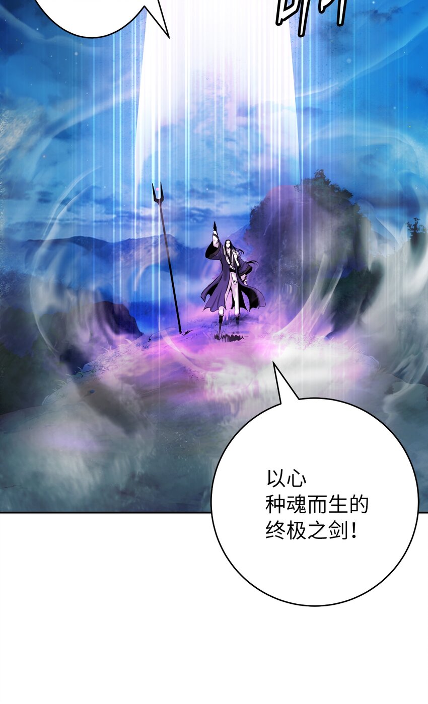 第 76 页
