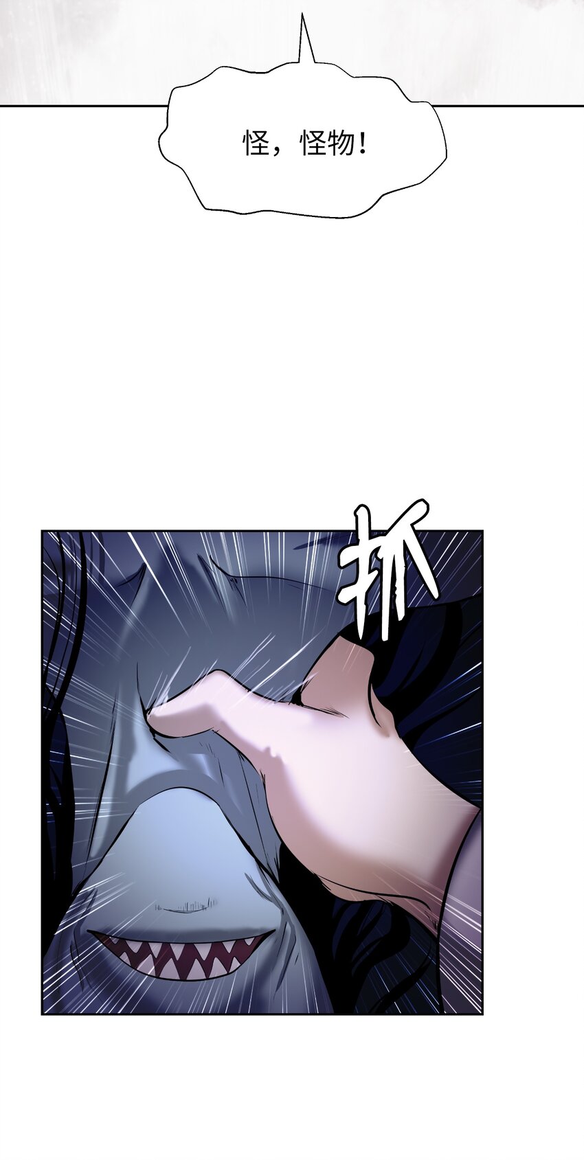 第 86 页