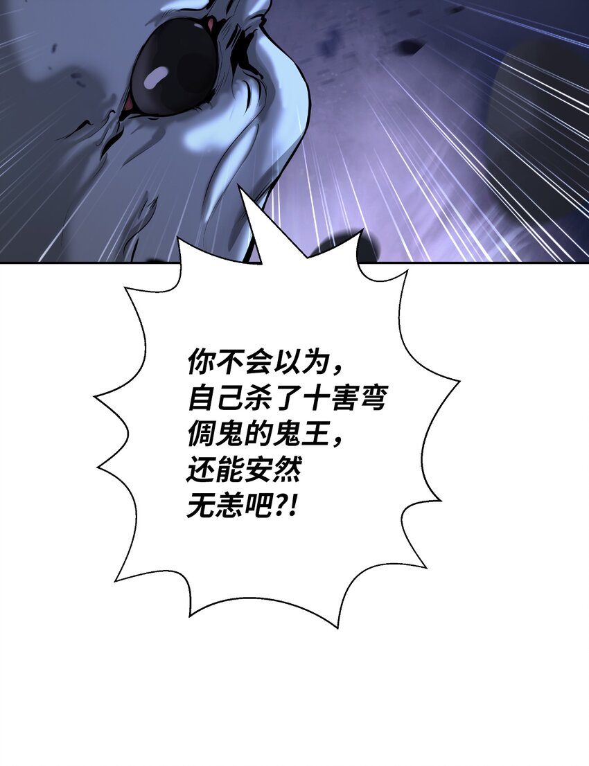第 90 页