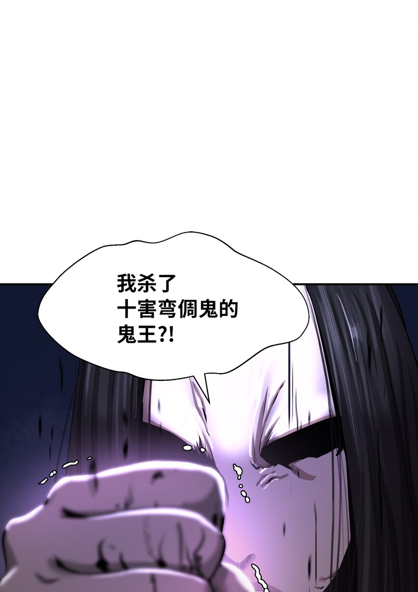 第 95 页