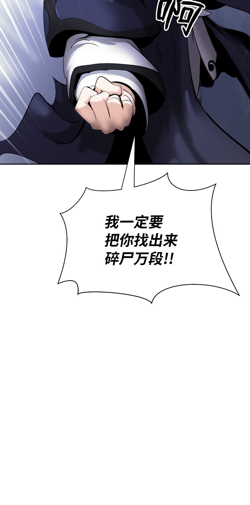 第 98 页