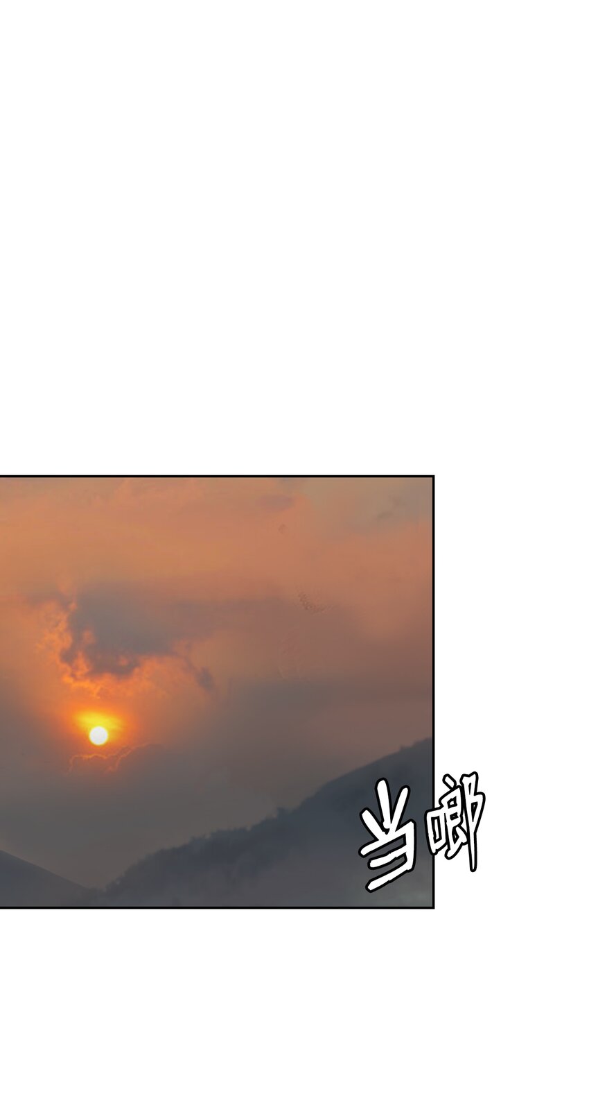 第 99 页