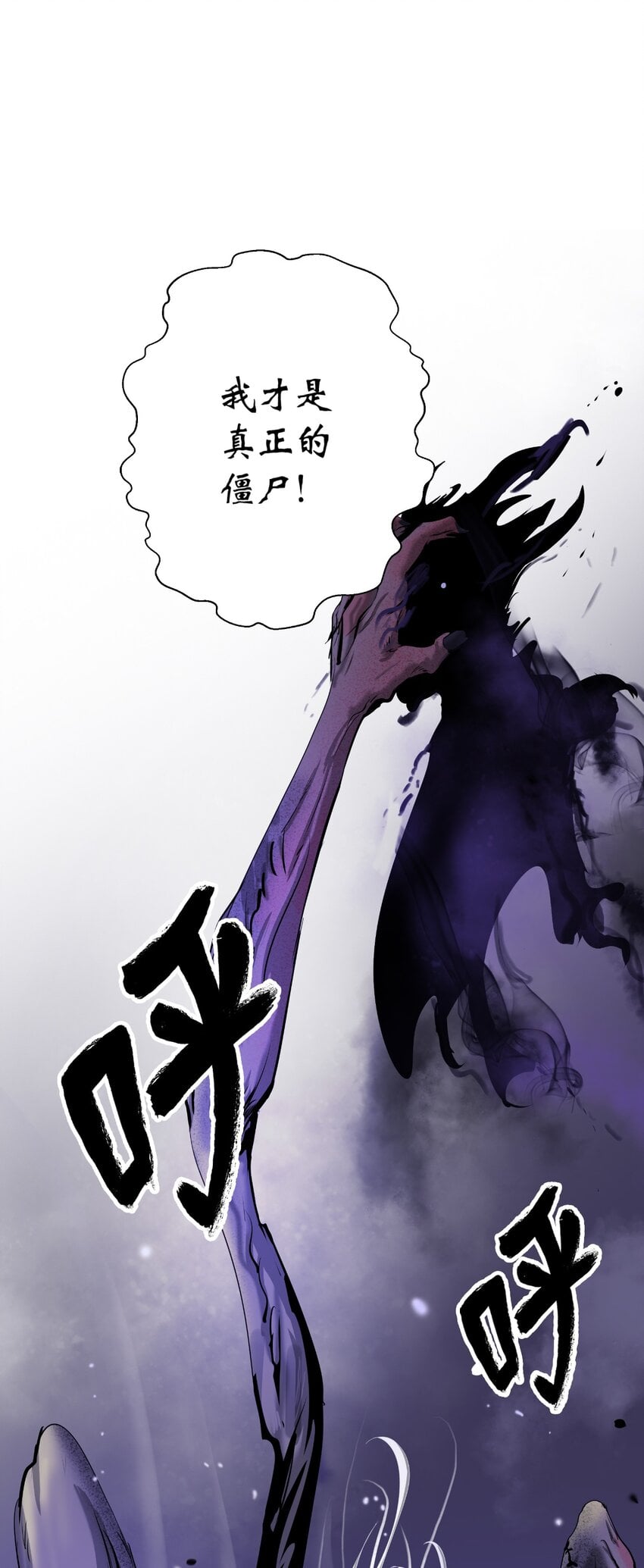 第 103 页