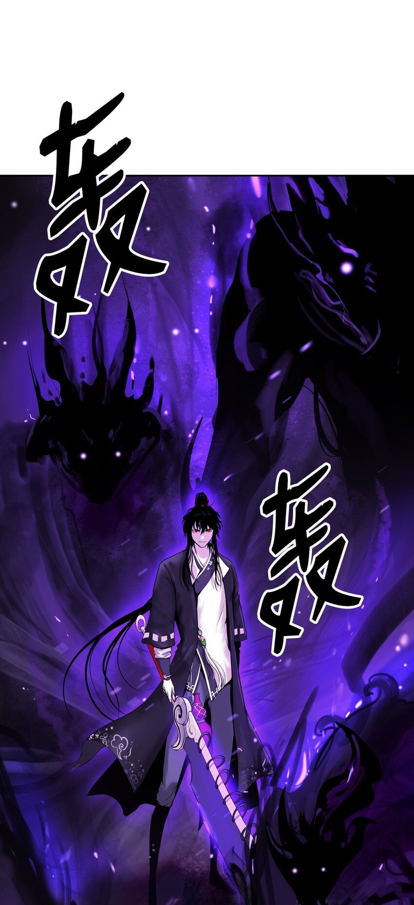 第 63 页