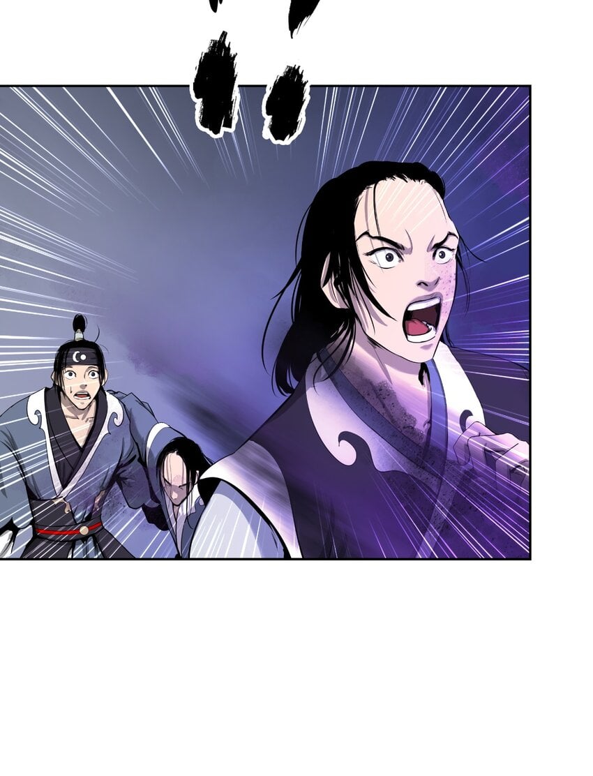 第 66 页