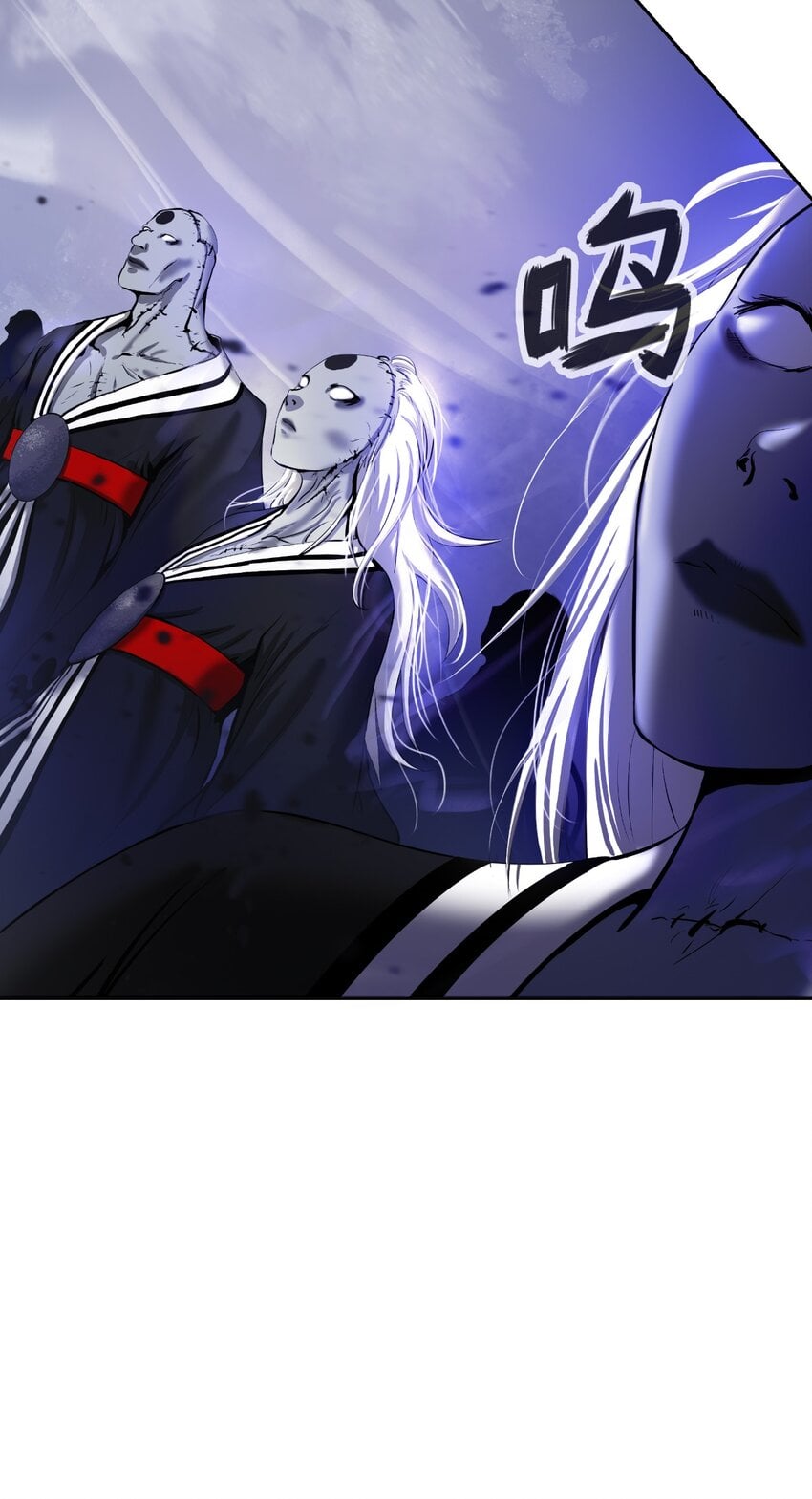 第 71 页