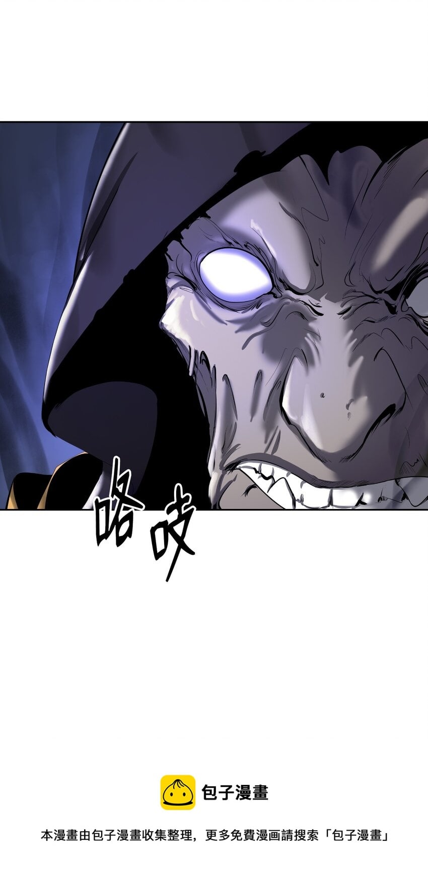 第 73 页