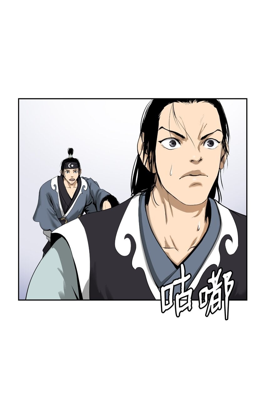 第 74 页