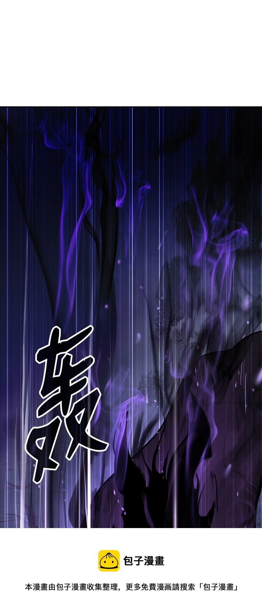 第 85 页