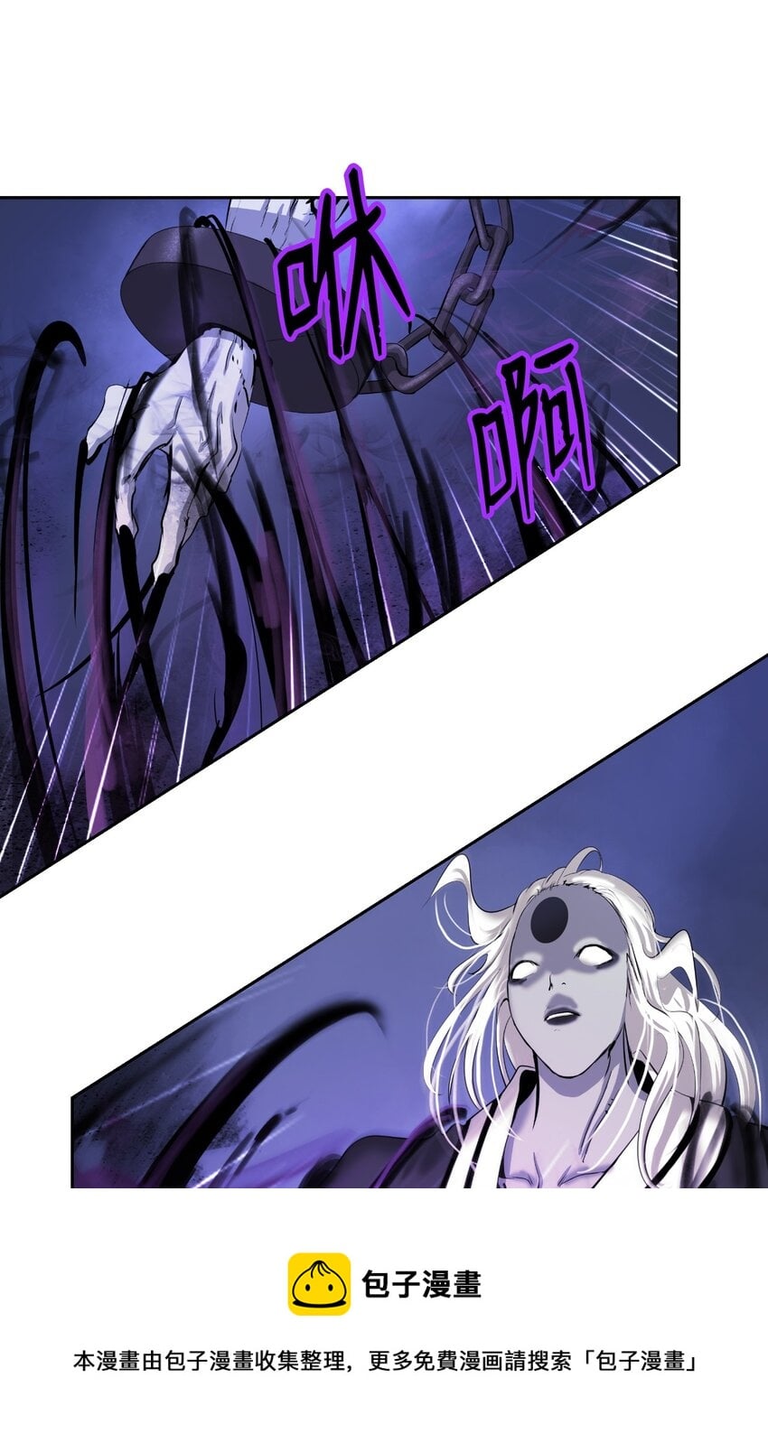 第 89 页