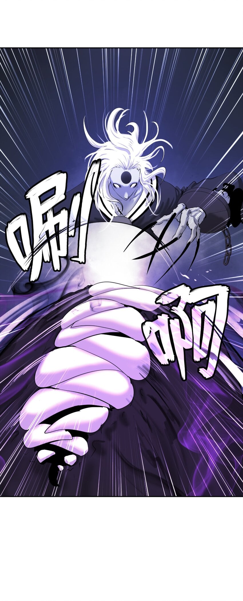 第 91 页