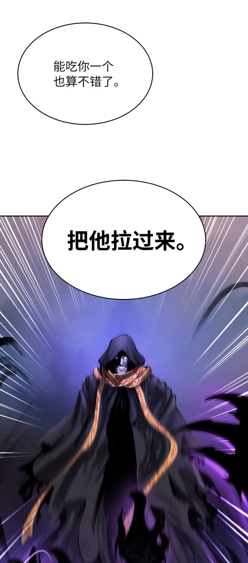 第 96 页