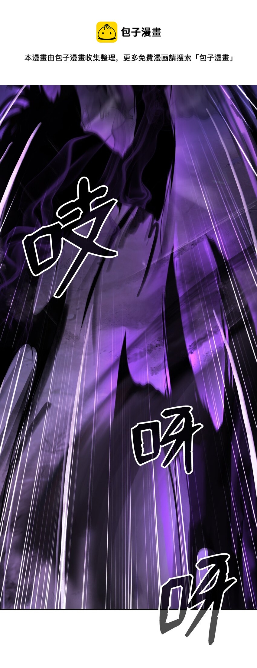 第 97 页