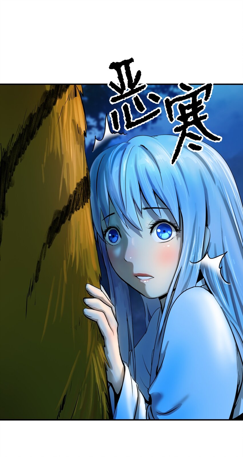 第 42 页