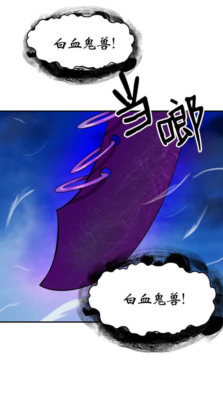 第 84 页