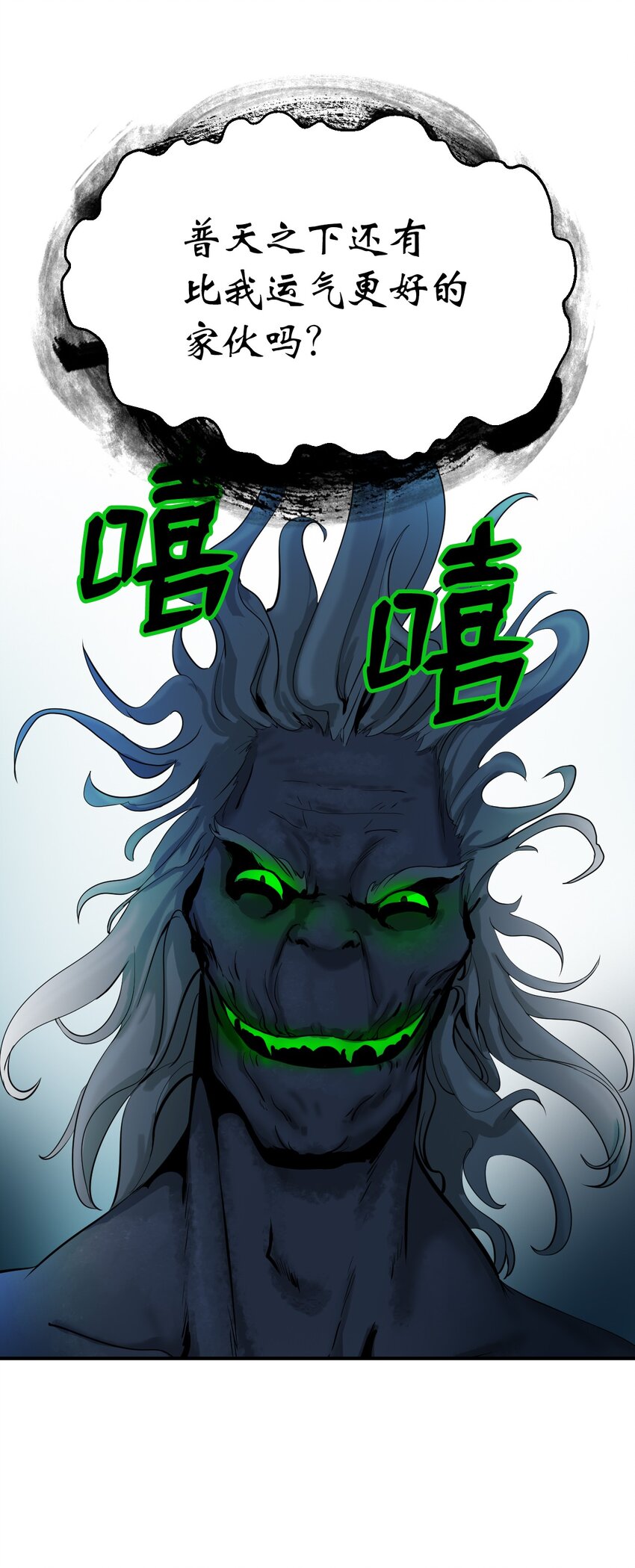 第 87 页