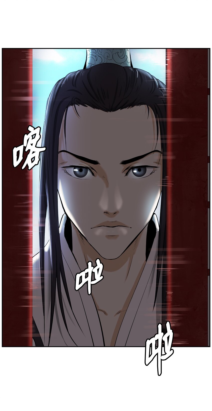 第 35 页
