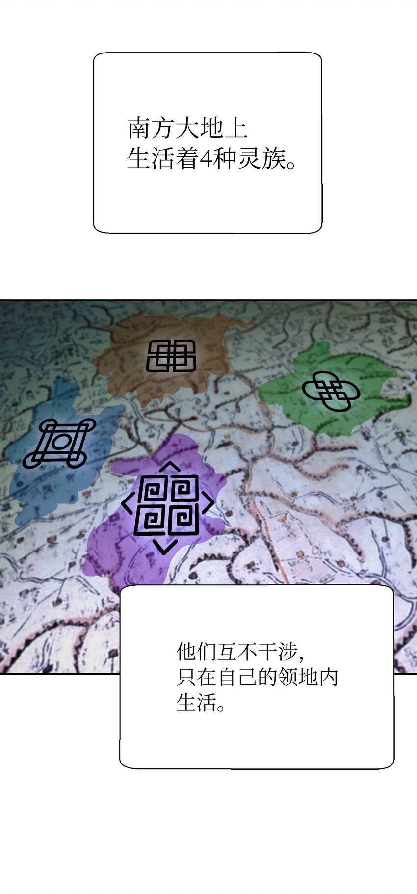 第 83 页