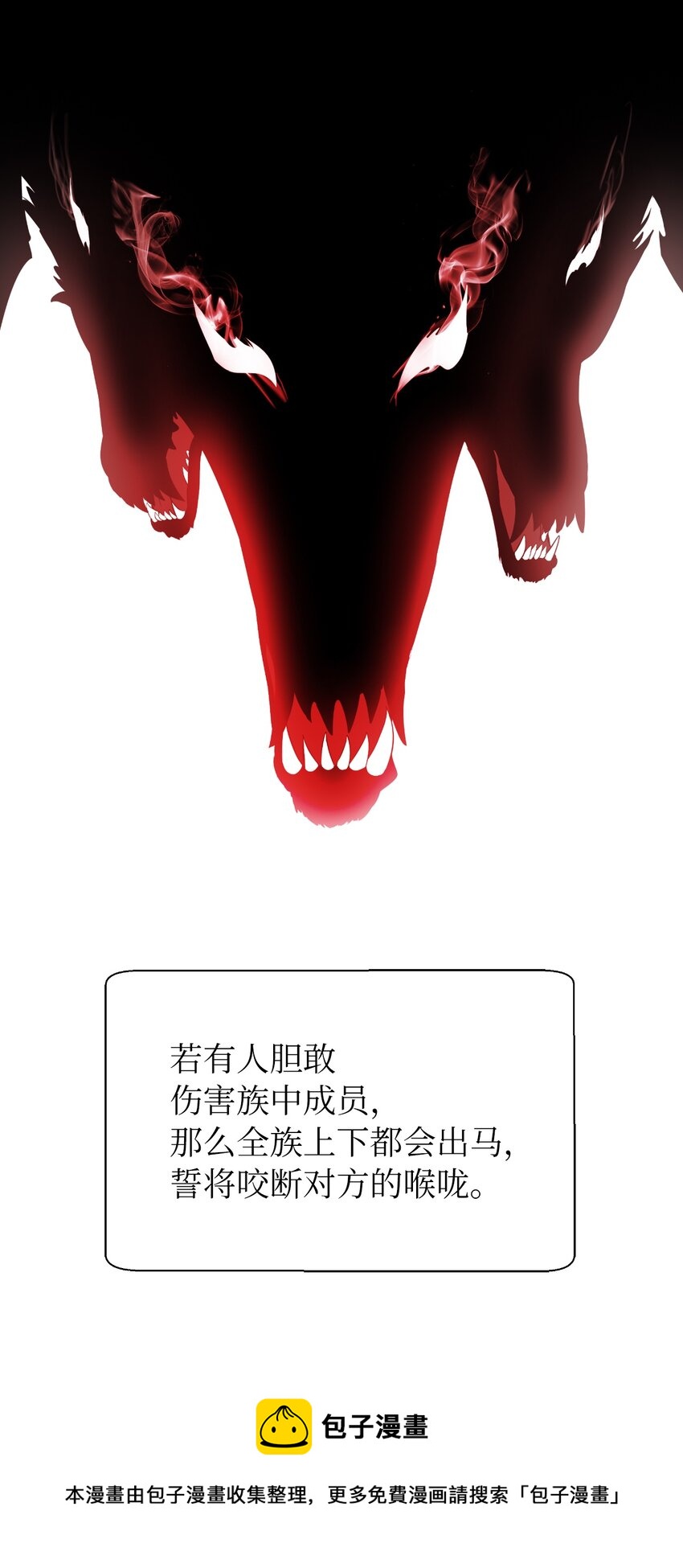 第 89 页