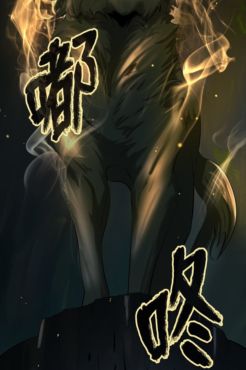 第 92 页