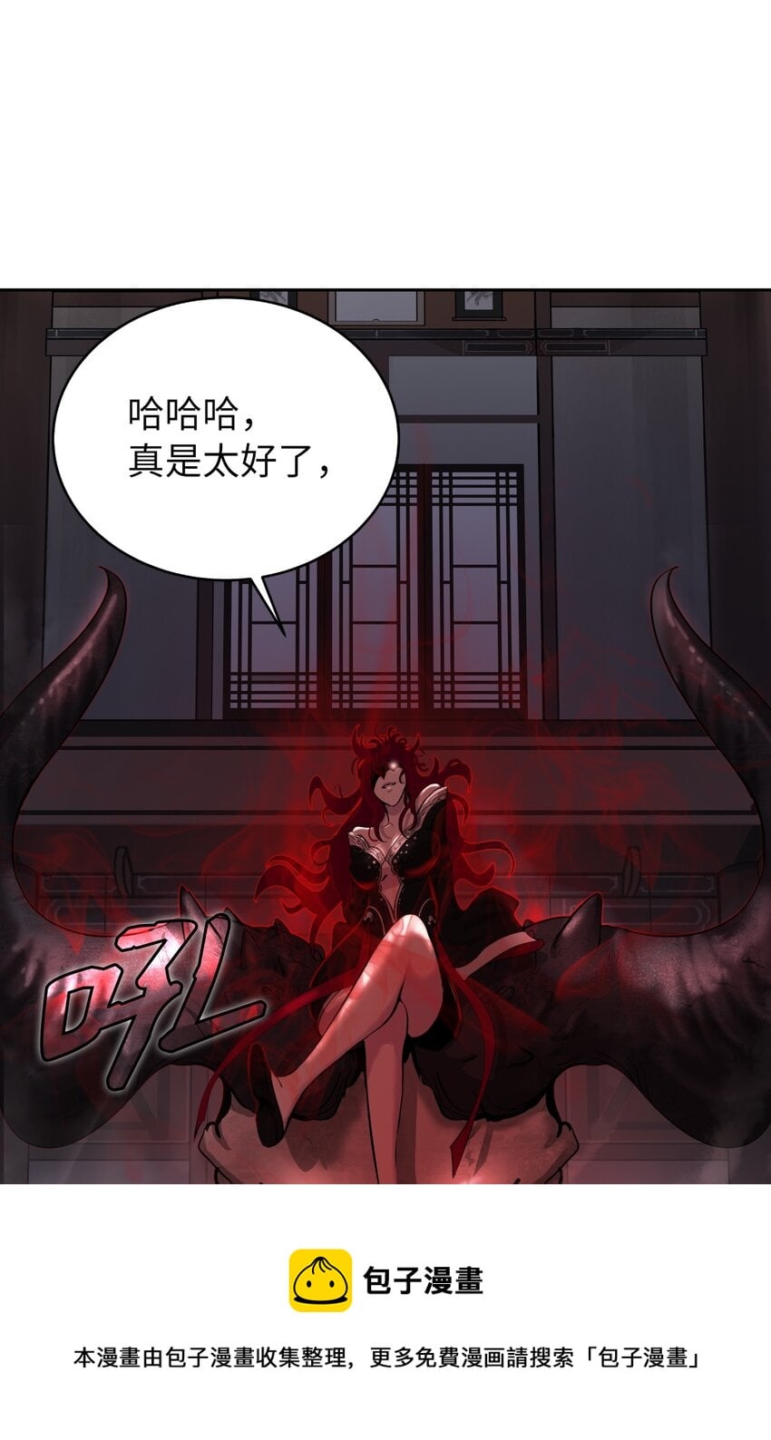 第 101 页