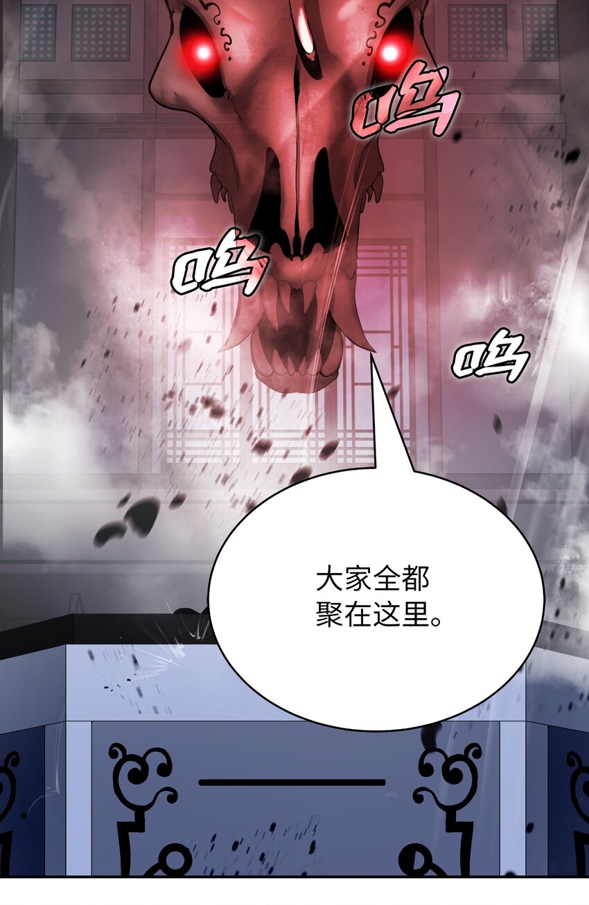 第 102 页