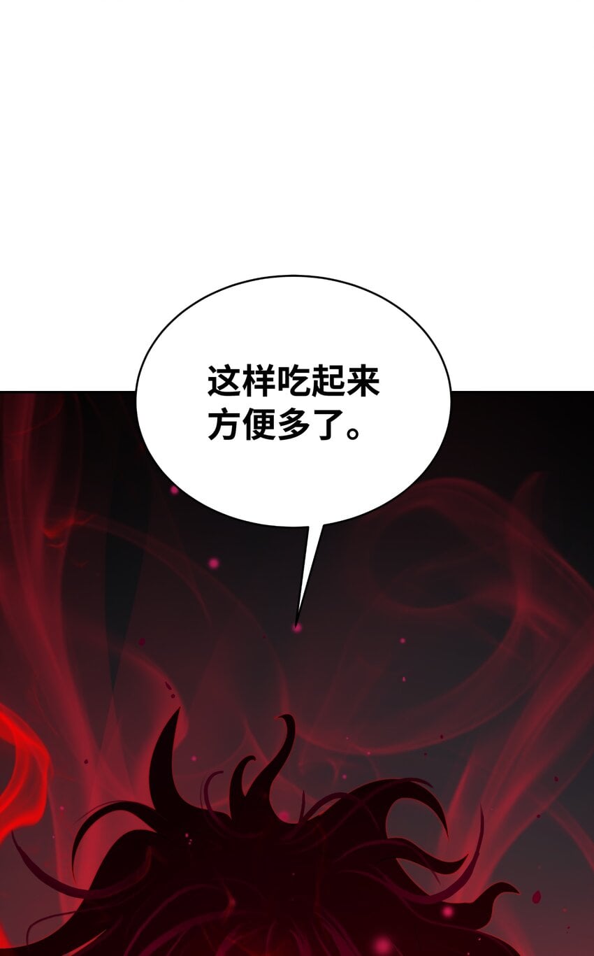 第 103 页