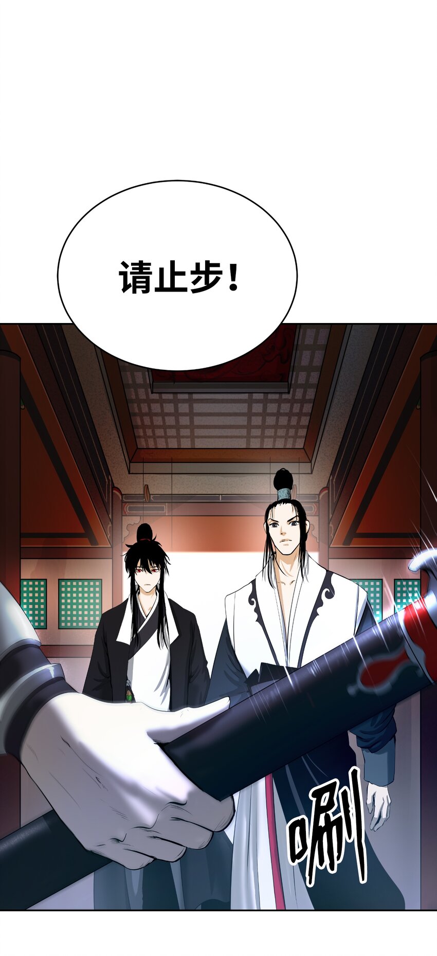 第 50 页