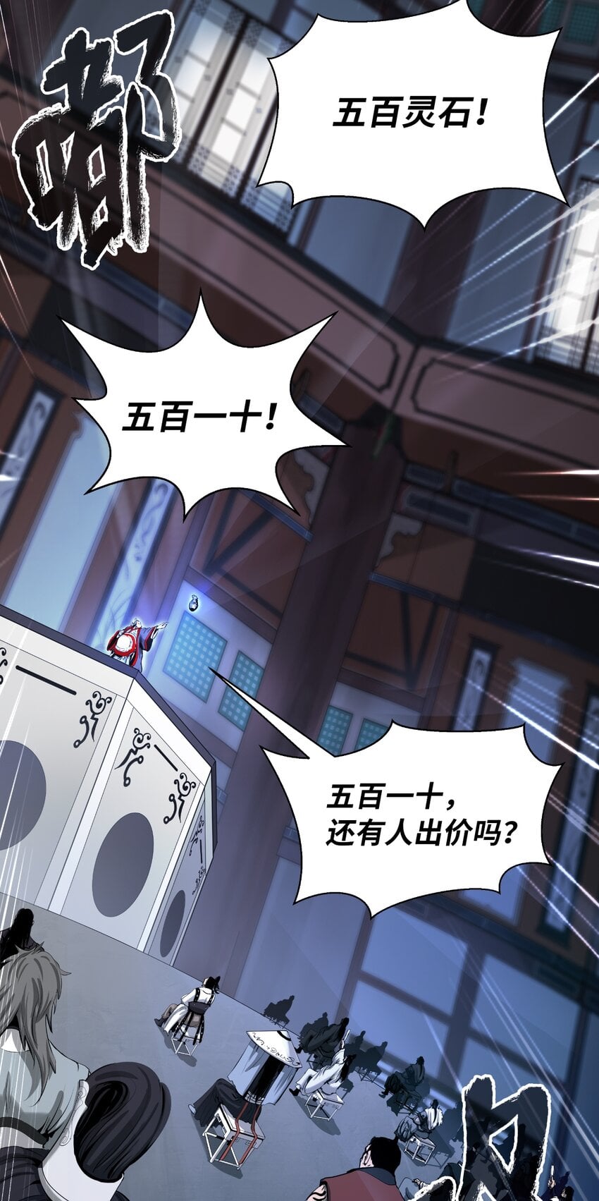 第 55 页