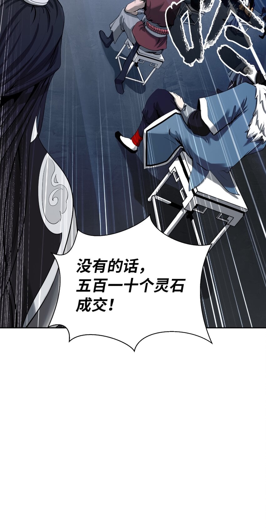 第 56 页