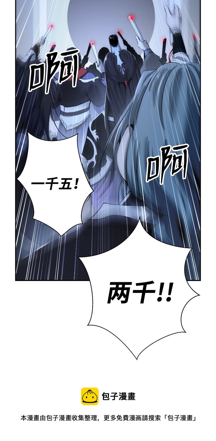 第 65 页
