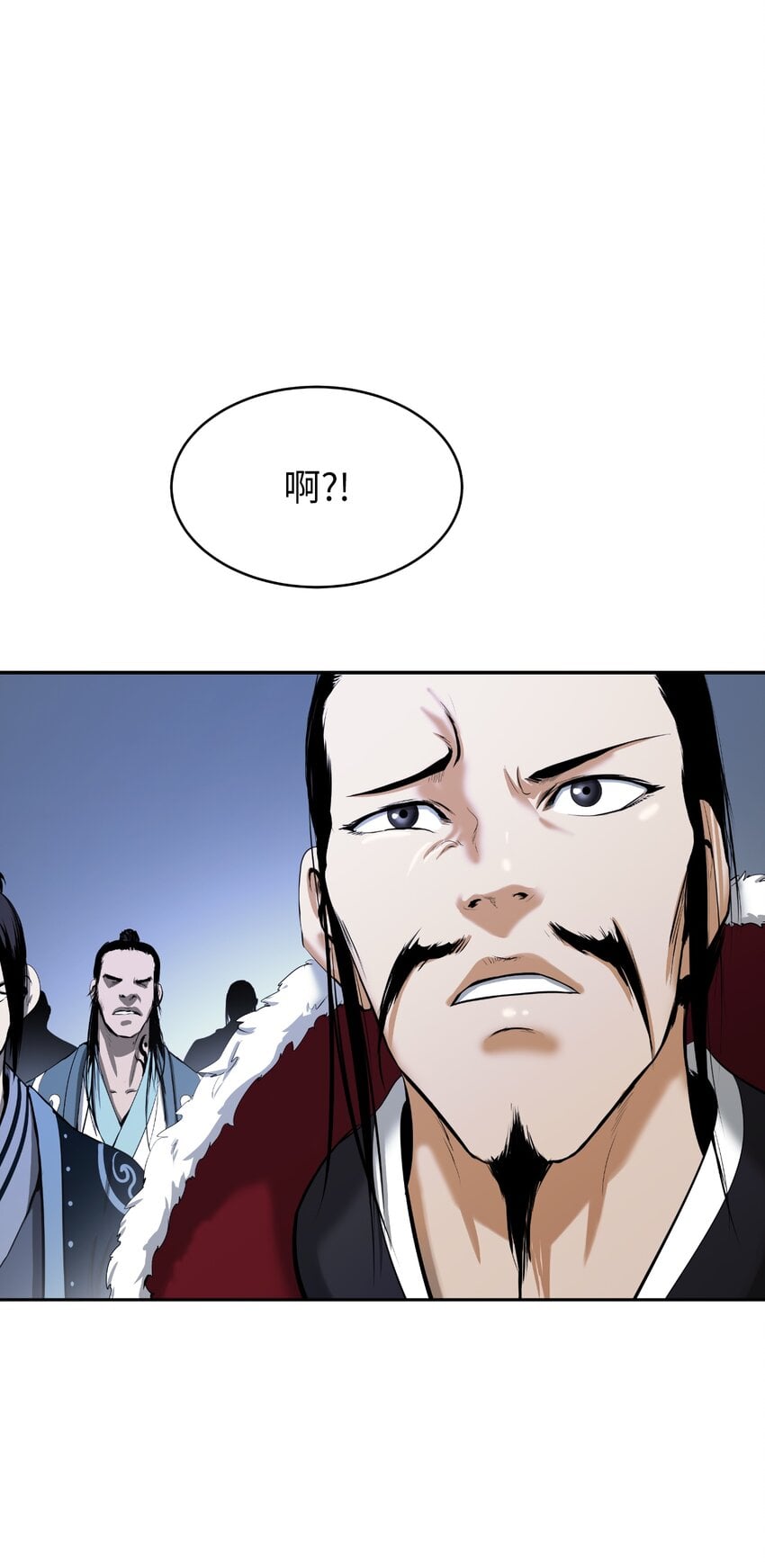 第 71 页