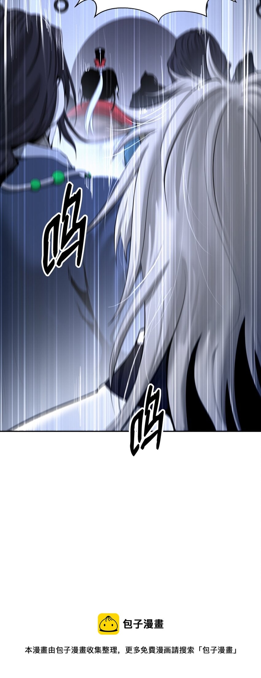 第 73 页