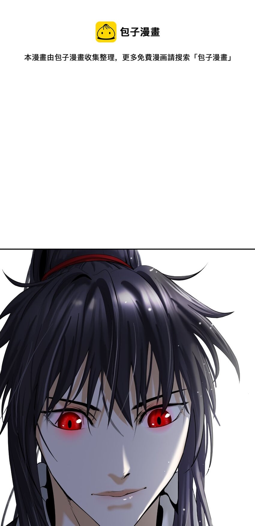 第 85 页