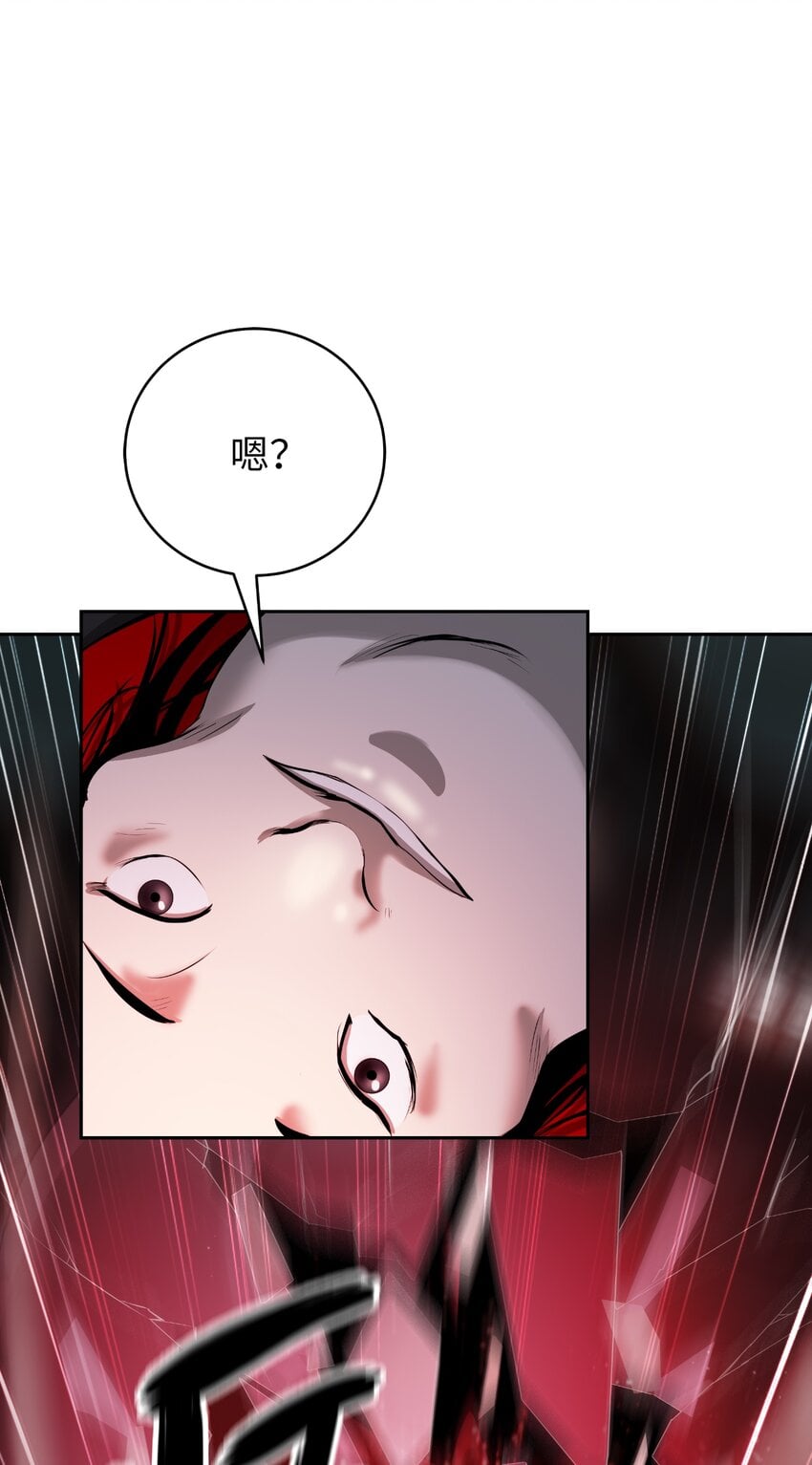 第 92 页