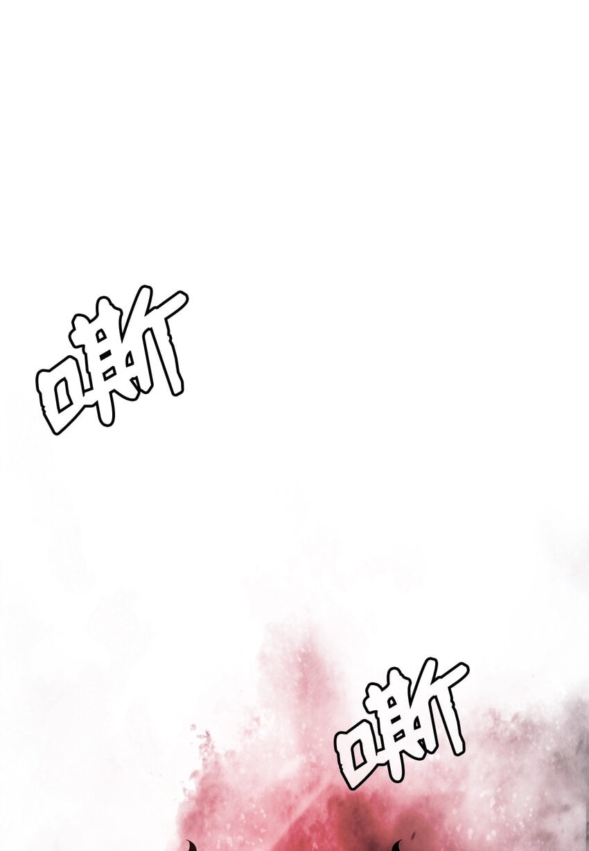 第 99 页