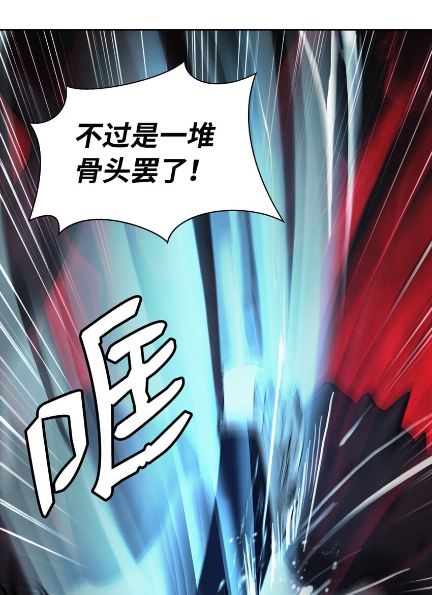 第 65 页