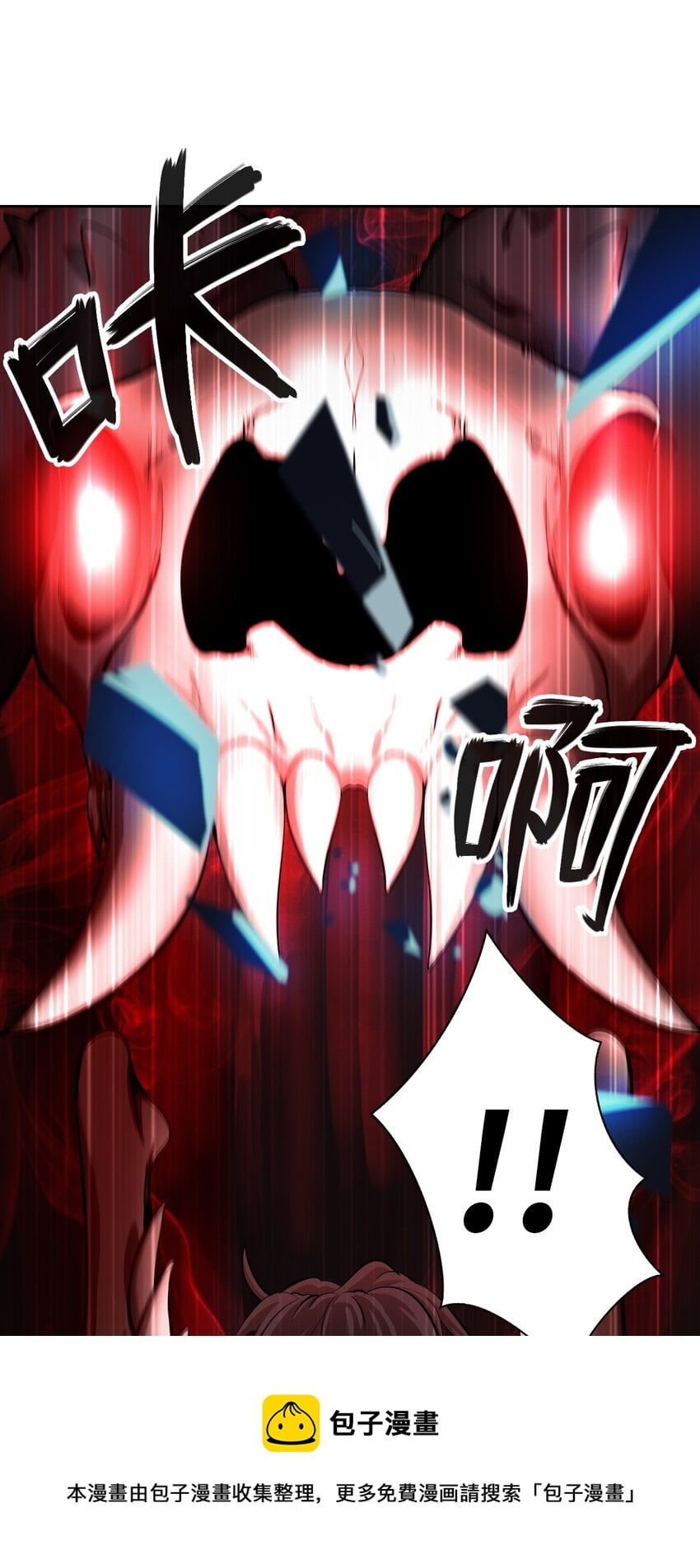 第 70 页