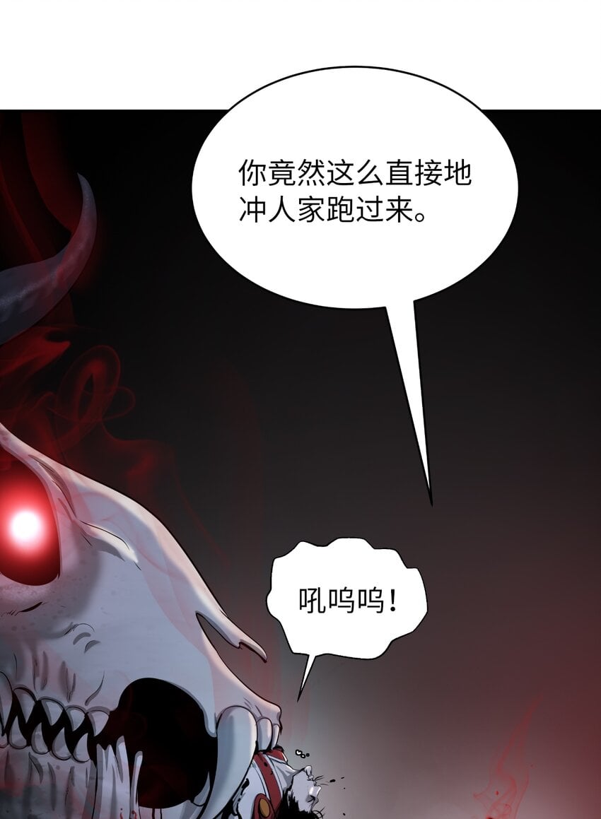 第 75 页